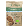 Ekologiški veganiški šokoladiniai biskvitai, 250 g, PROBIOS