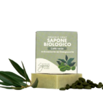 Органическое мыло Зеленый кофе, 100 г, Officina dei Saponi